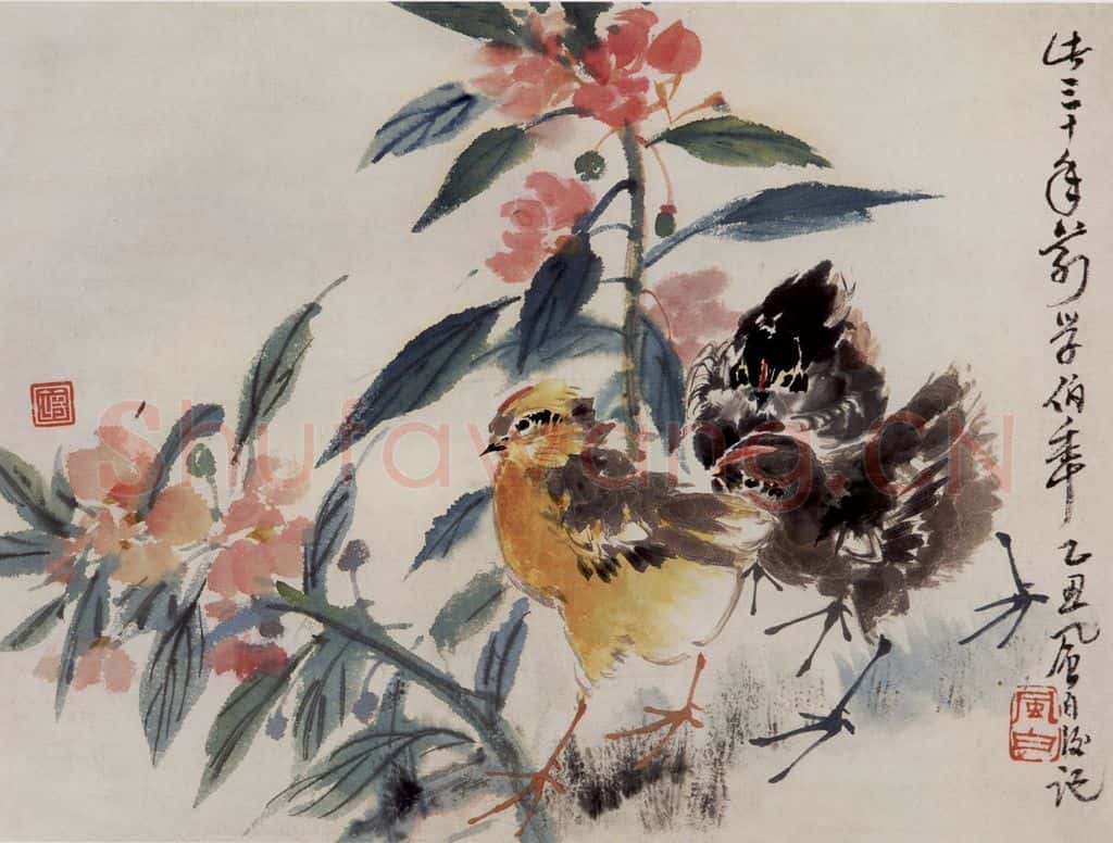 1952年 蒋凤白《学伯年之作》书画作品