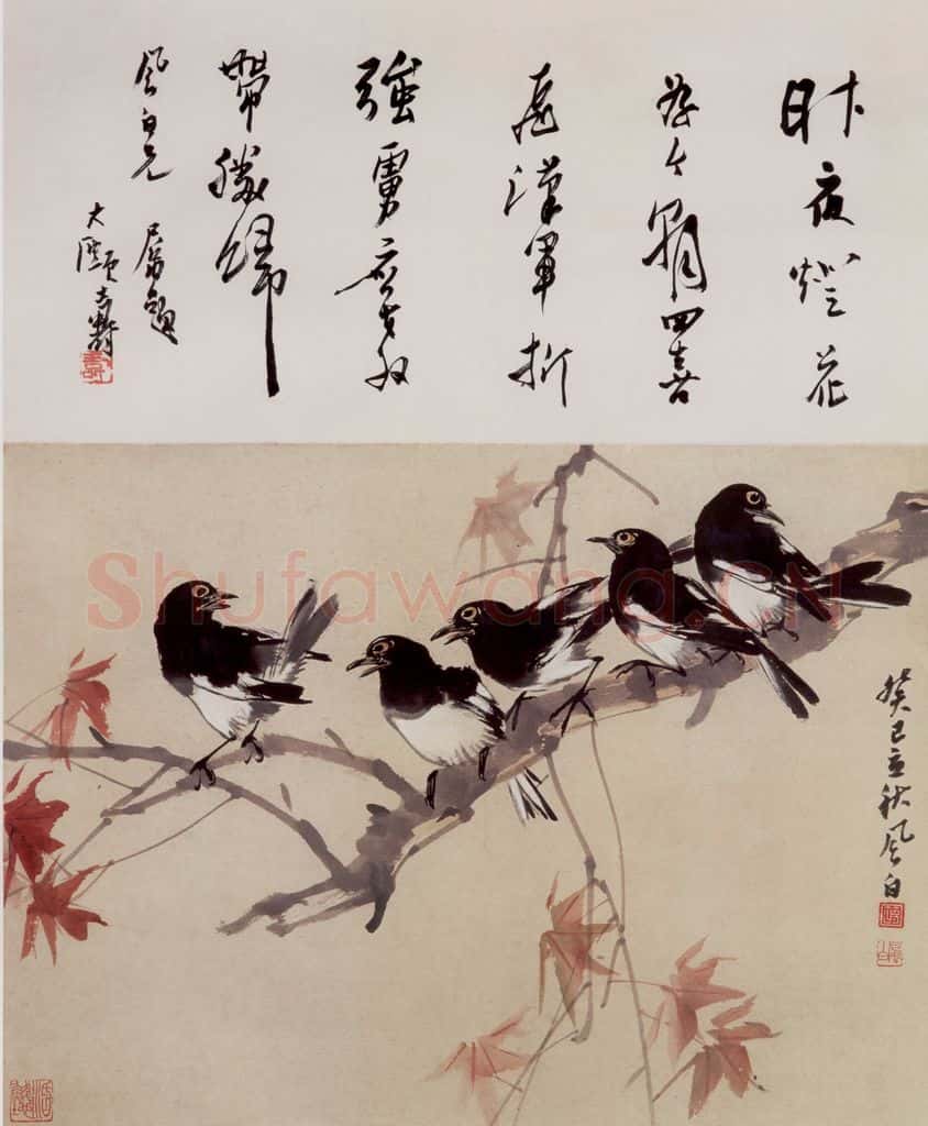 1953年 蒋凤白《喜鹊枫叶》书画作品