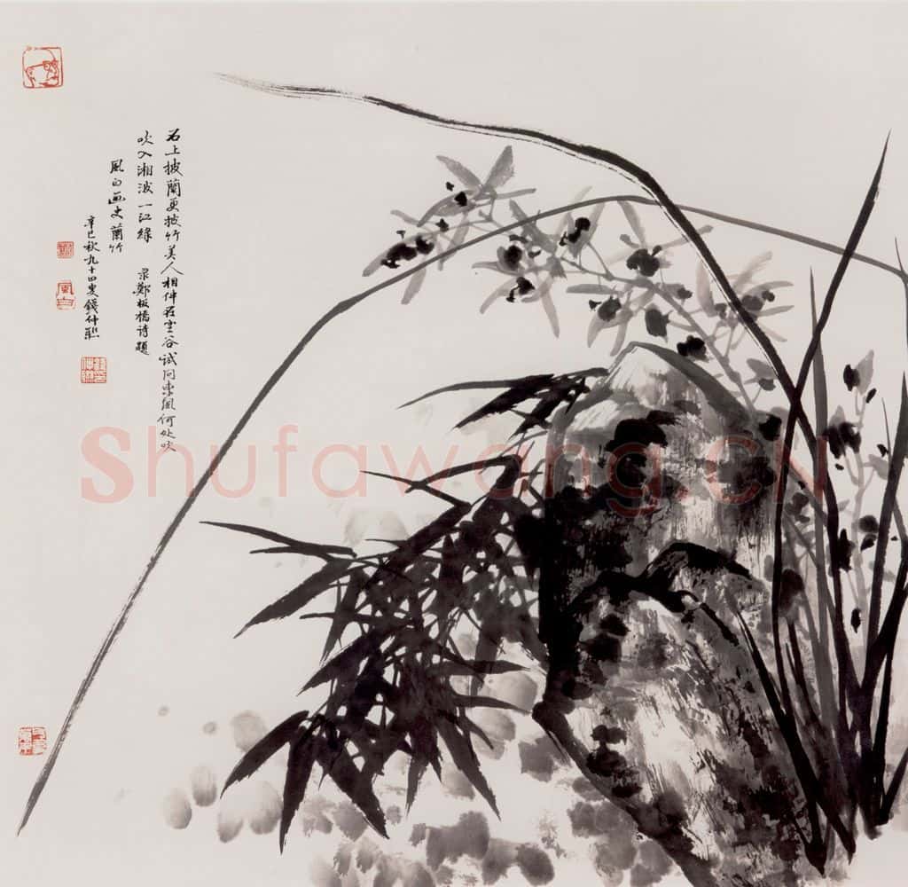 1999年 蒋凤白《郑板桥诗意》书画作品