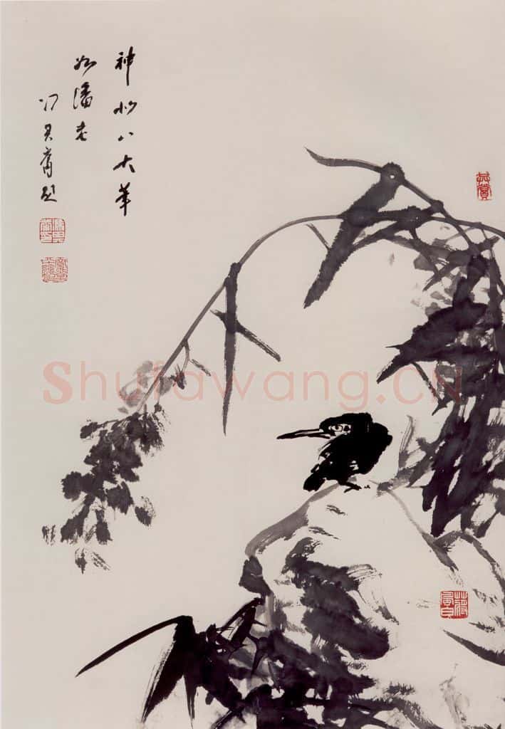 60年代 蒋凤白《芦花翠鸟》书画作品
