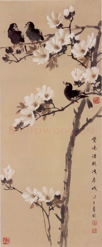 70年代 蒋凤白《八哥玉兰》书画作品