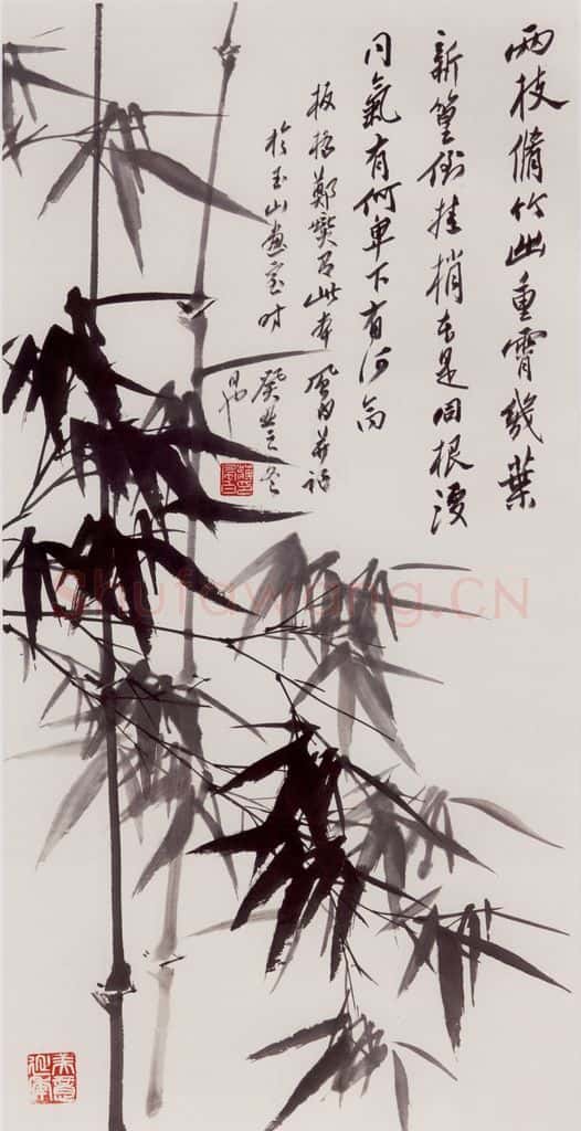 1973年 蒋凤白《两枝修竹》书画作品