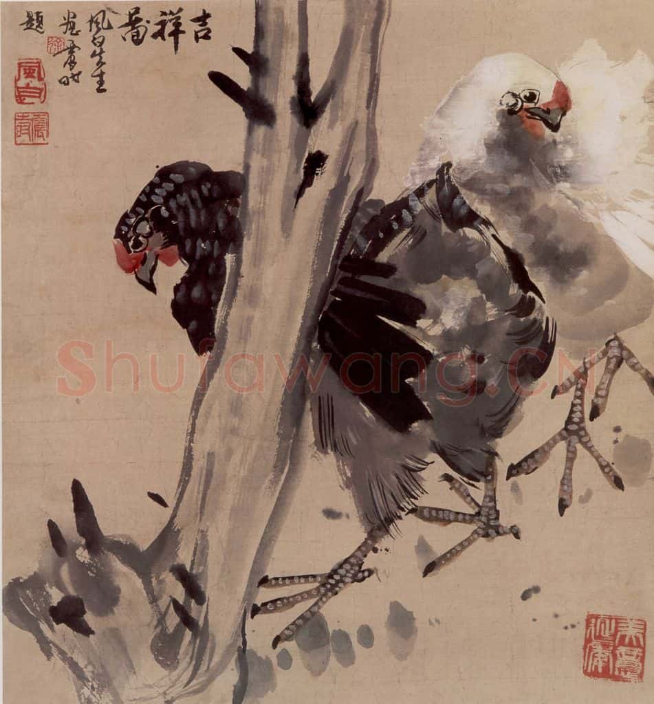 70年代 蒋凤白《吉祥图》书画作品