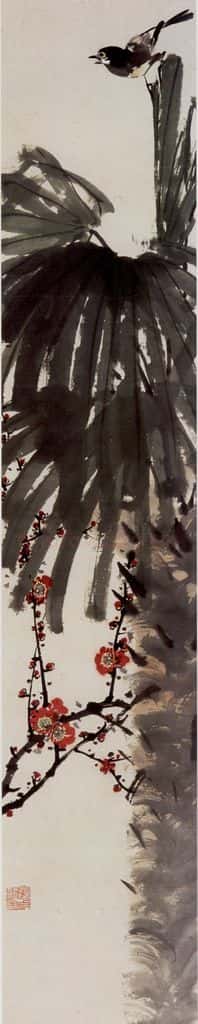70年代 蒋凤白《俏也不争春》书画作品