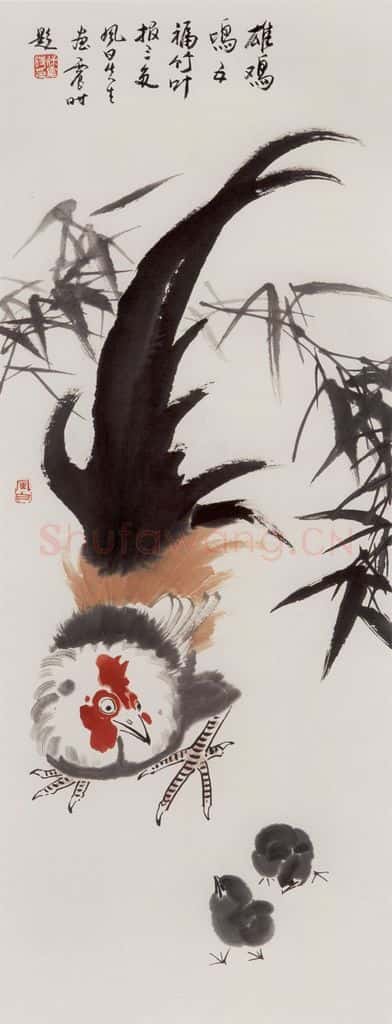 70年代 蒋凤白《雄鸡鸣五福》书画作品
