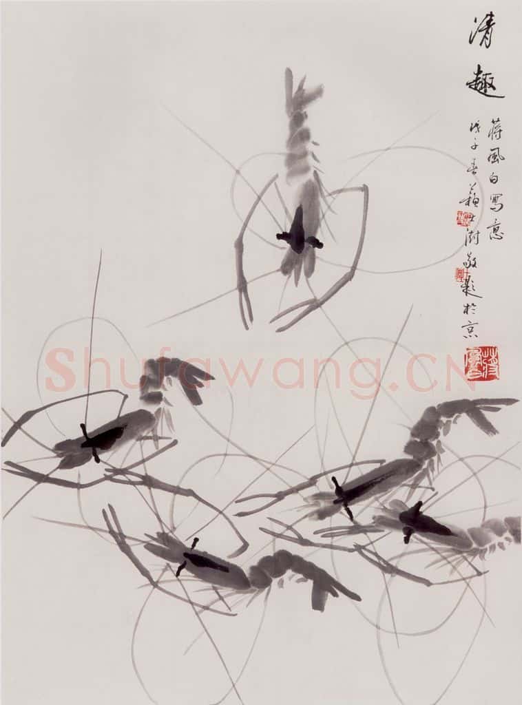 70年代 蒋凤白《清趣》书画作品