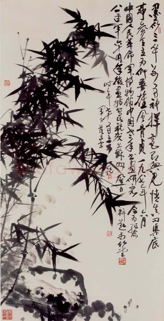1978年 蒋凤白《墨竹》书画作品