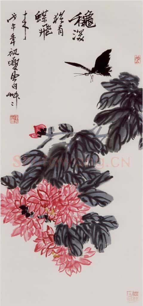 1978年 蒋凤白《秋深犹有蝶飞来》书画作品