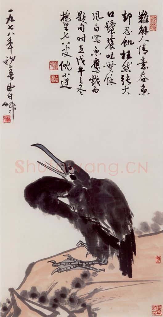 1978年 蒋凤白《鱼鹰》书画作品