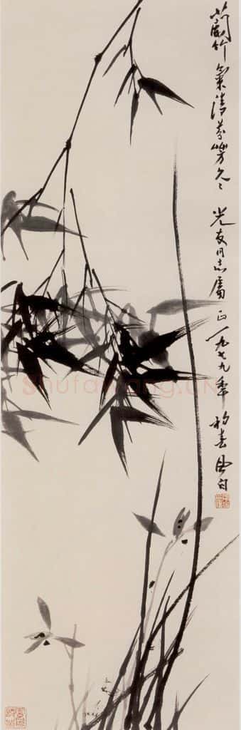 1979年 蒋凤白《兰竹气清》书画作品