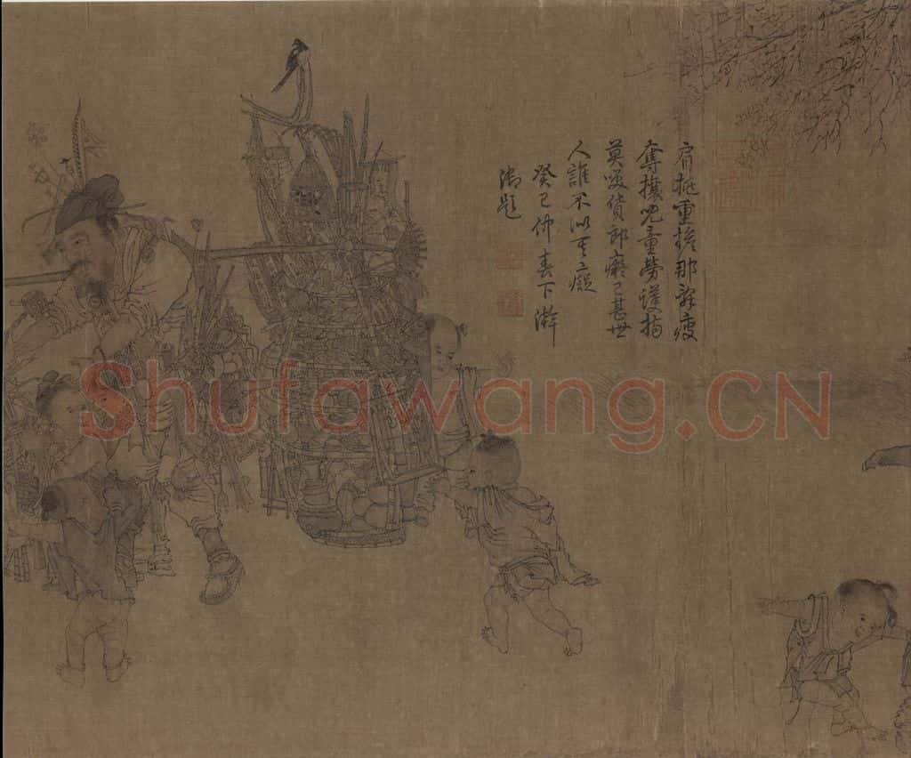 宋代 李嵩《货郎图》书画作品