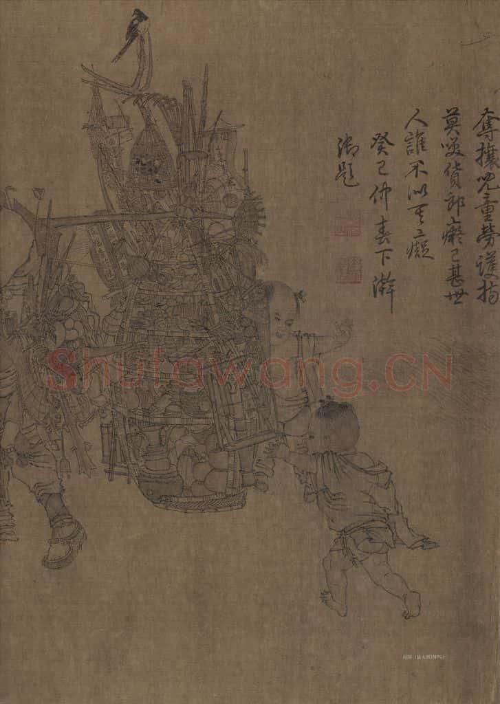 宋代 李嵩《货郎图》书画作品