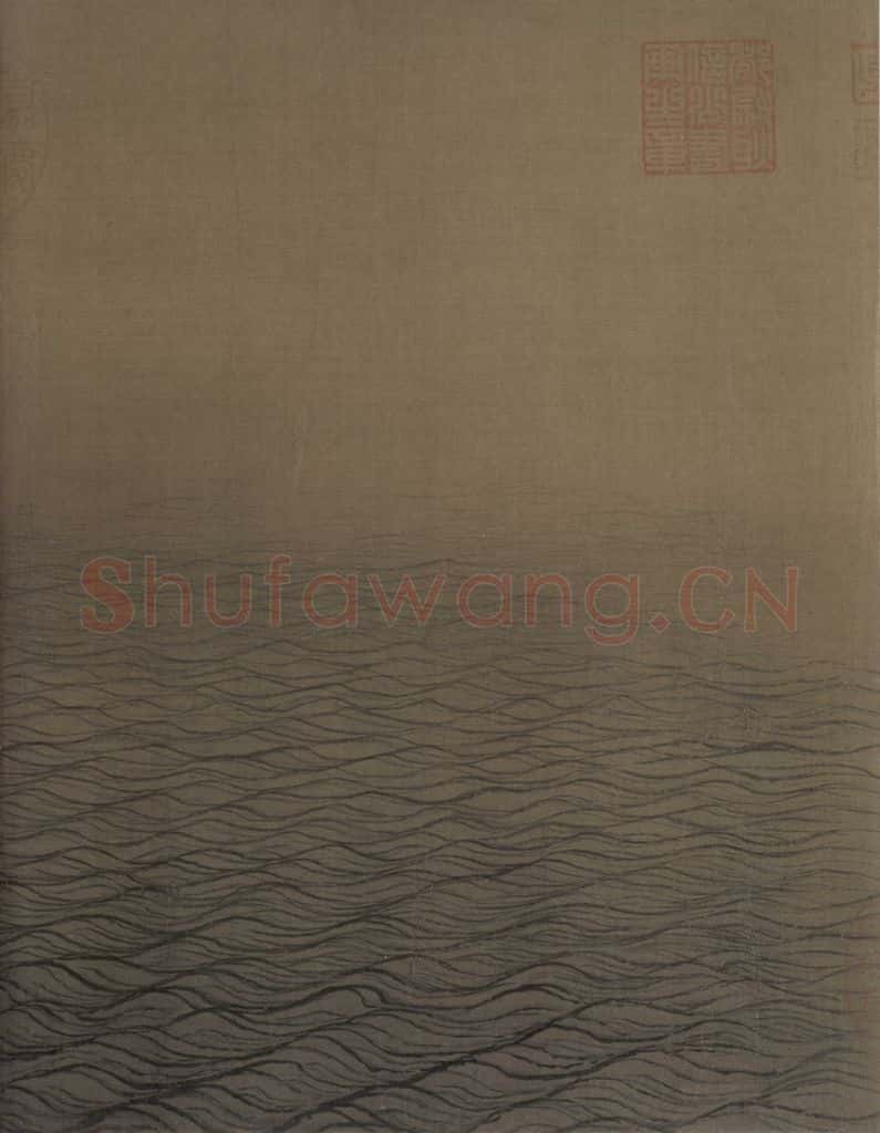 宋代 马远《水图》书画作品