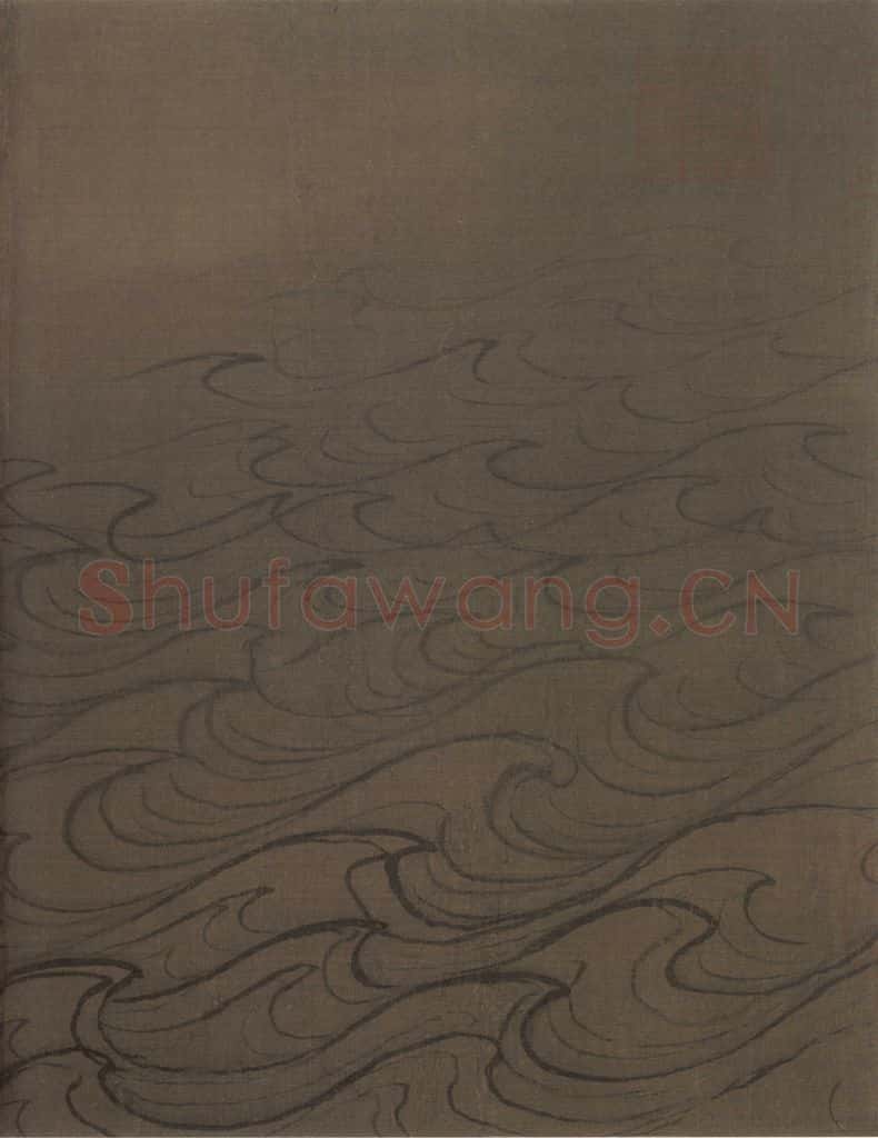 宋代 马远《水图》书画作品