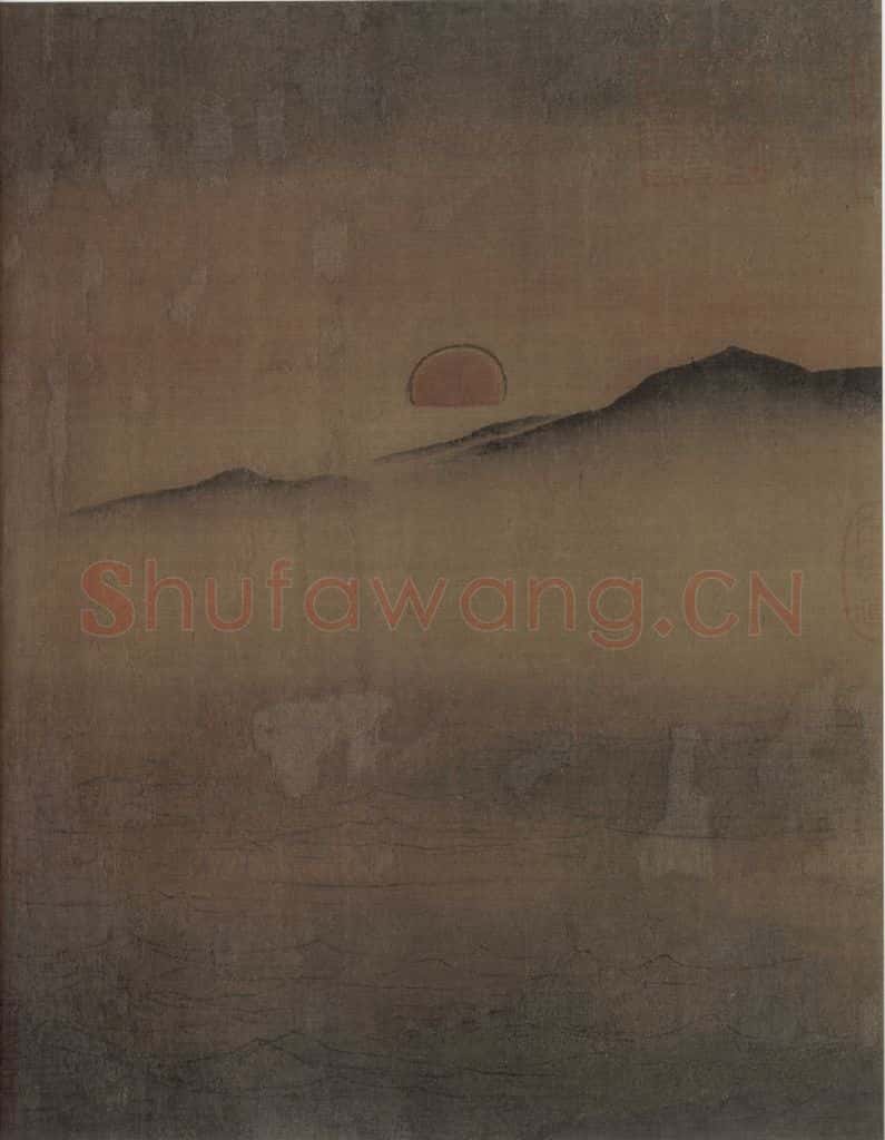 宋代 马远《水图》书画作品