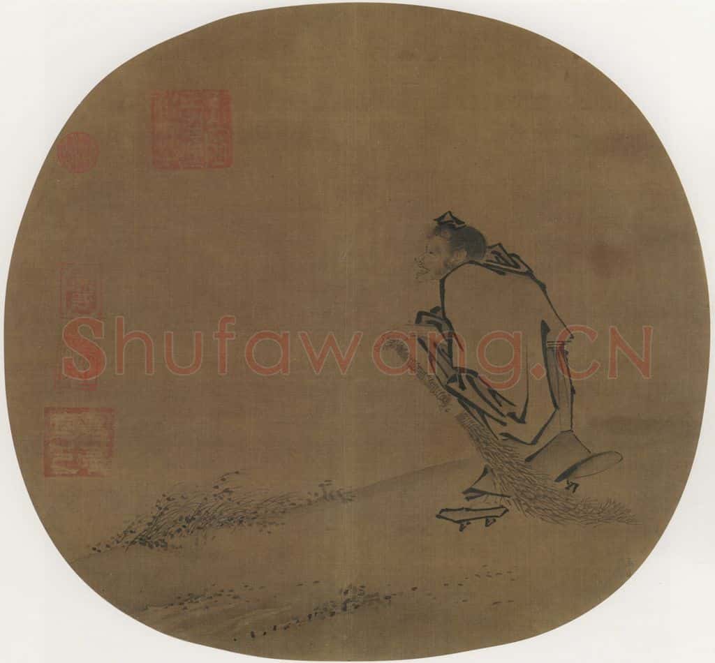 宋代 马远《寒山子像》书画作品