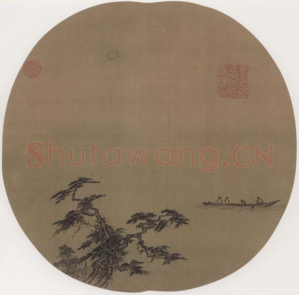 宋代 夏珪《松溪泛月图》书画作品