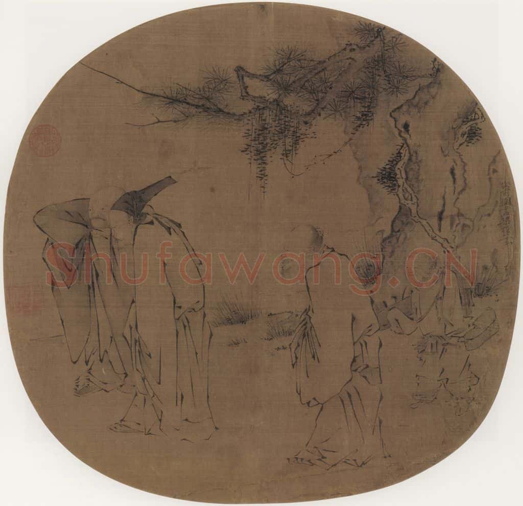 宋代 梁楷《三高游赏图》书画作品