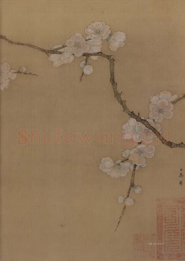 宋代 马麟《層叠冰绡图》书画作品