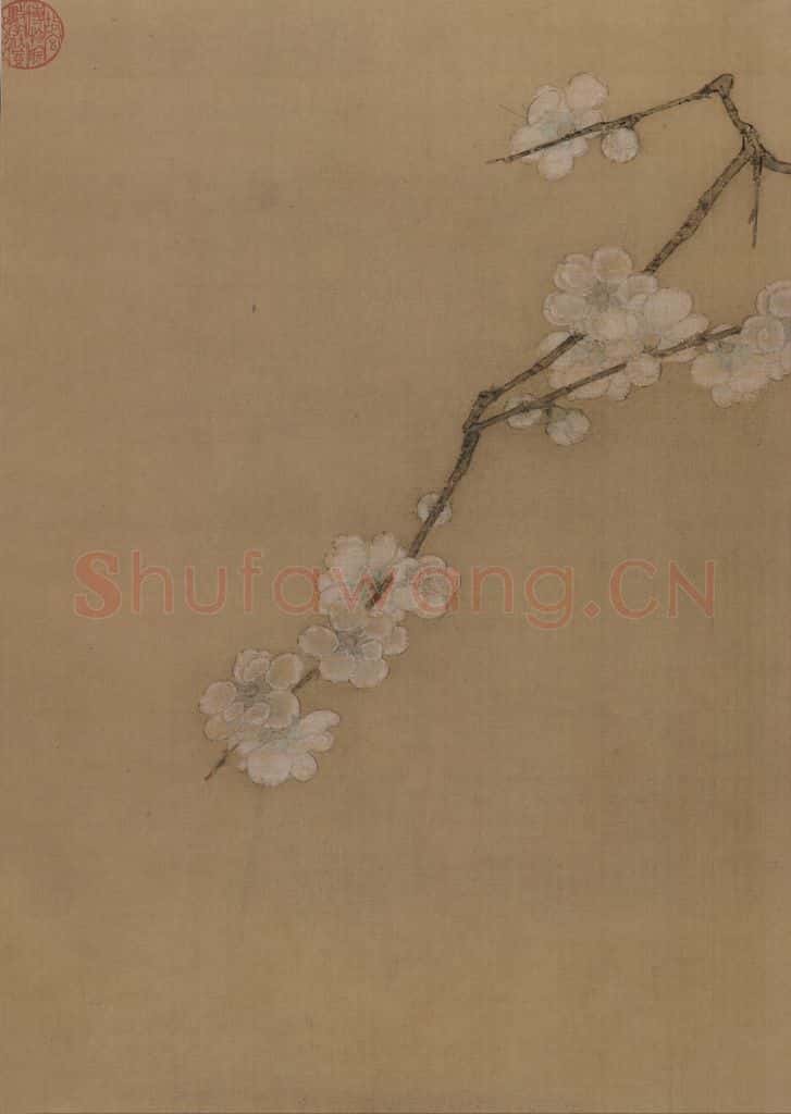 宋代 马麟《層叠冰绡图》书画作品