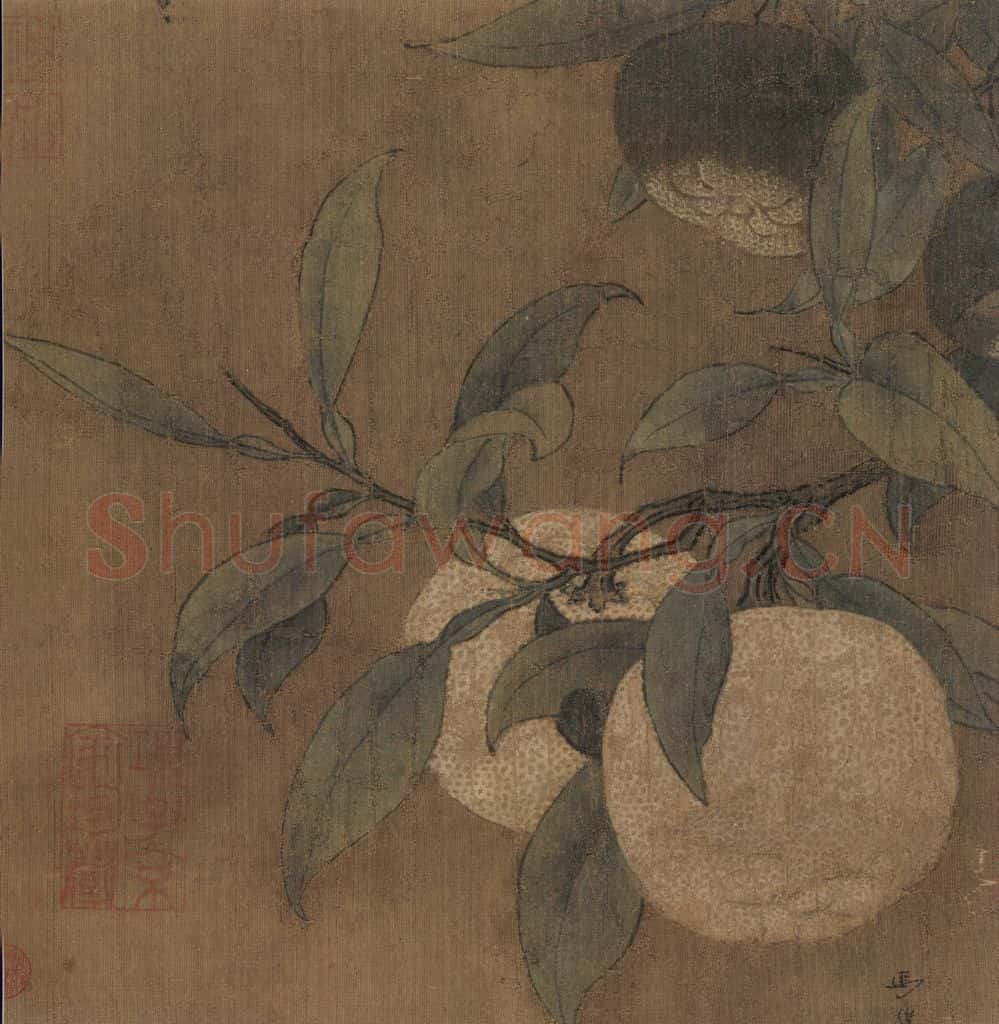 宋代 马麟《橘绿图》书画作品