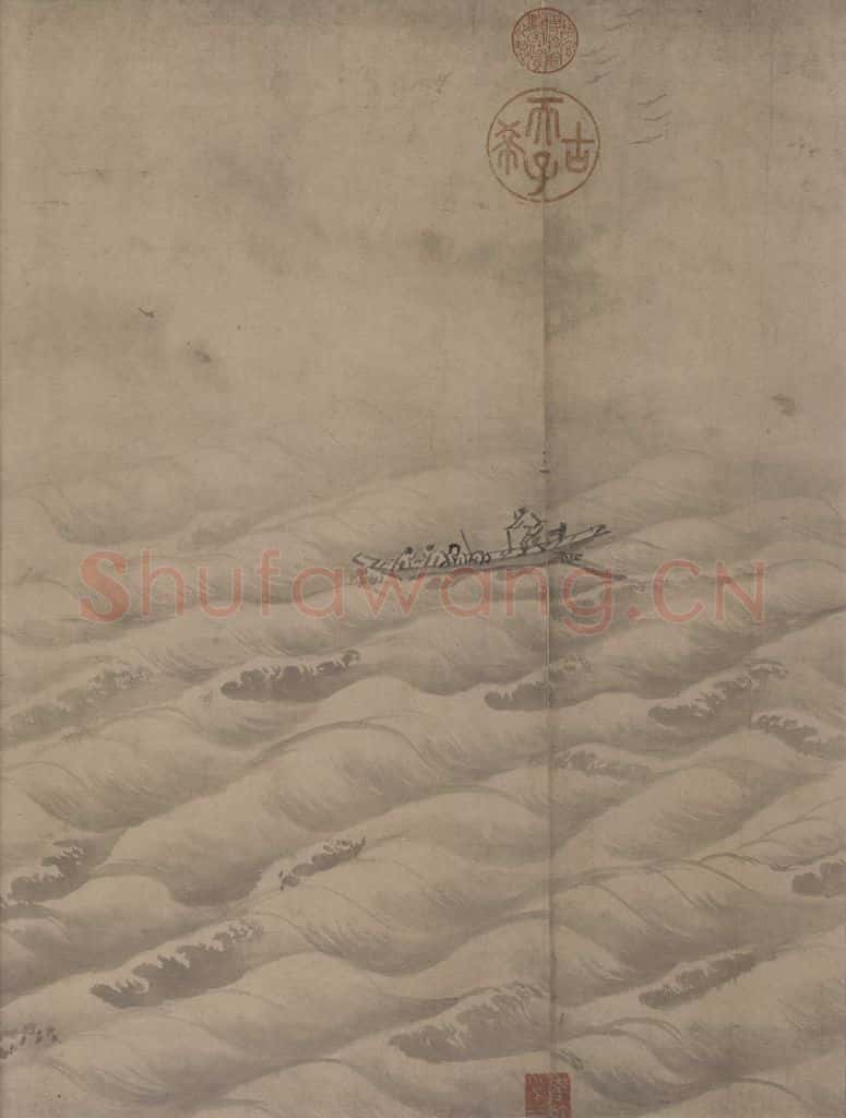 宋代 赵芾《江山万里图》书画作品