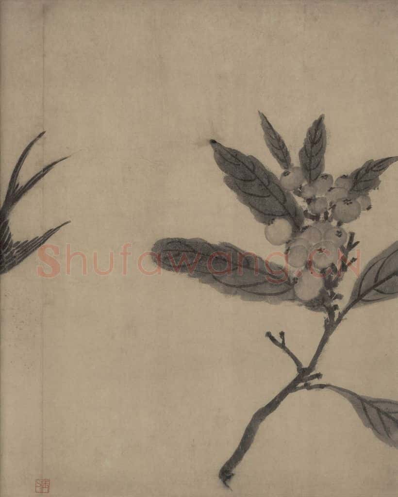 宋代 牧溪《水墨写生图》书画作品