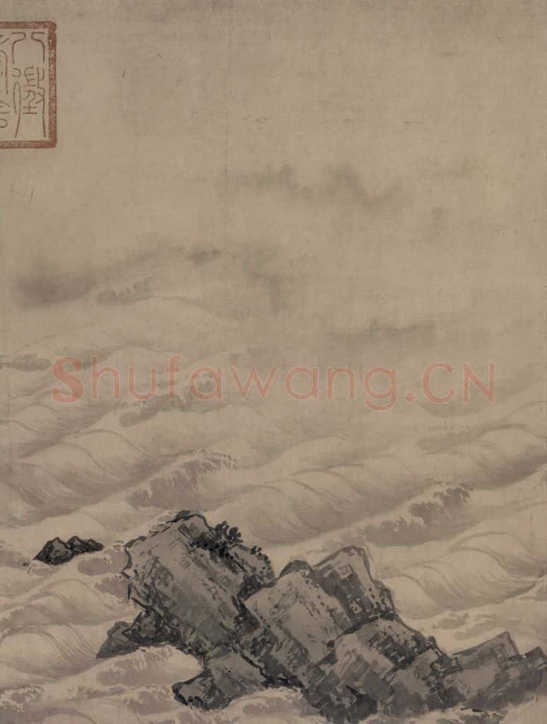 宋代 赵芾《江山万里图》书画作品
