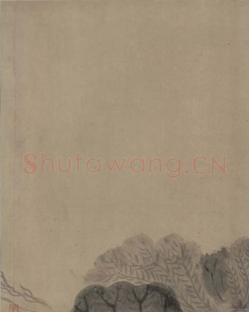 宋代 牧溪《水墨写生图》书画作品