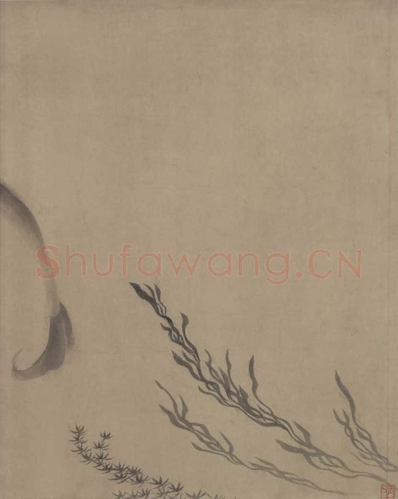 宋代 牧溪《水墨写生图》书画作品