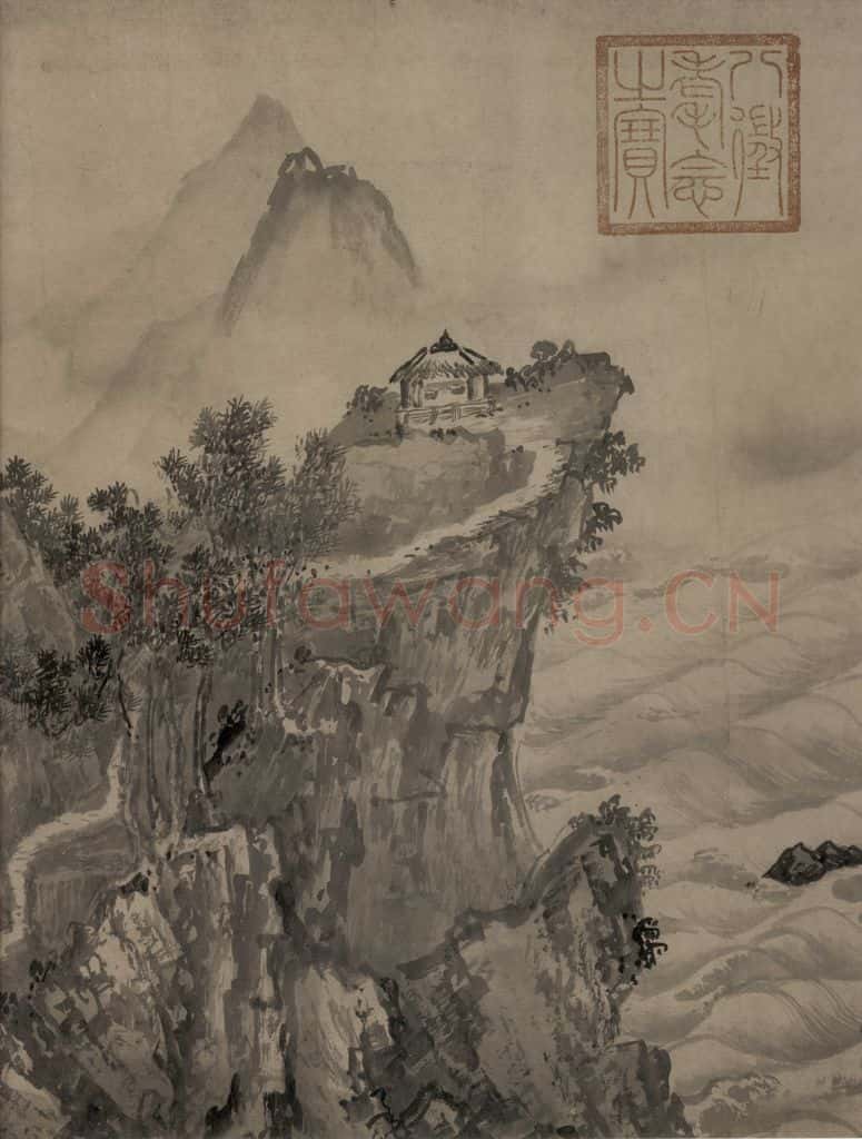 宋代 赵芾《江山万里图》书画作品