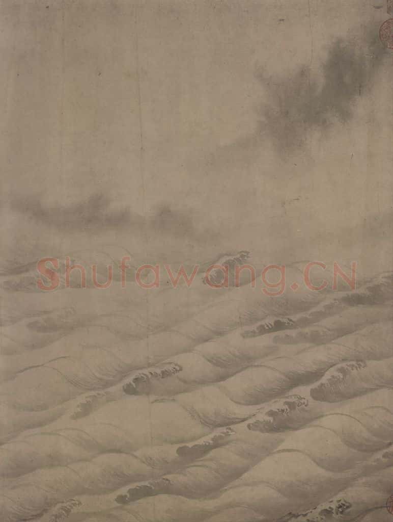宋代 赵芾《江山万里图》书画作品