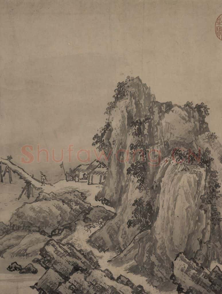 宋代 赵芾《江山万里图》书画作品