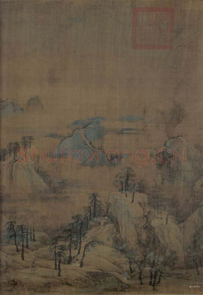 宋代 赵伯驹《江山秋色图》书画作品