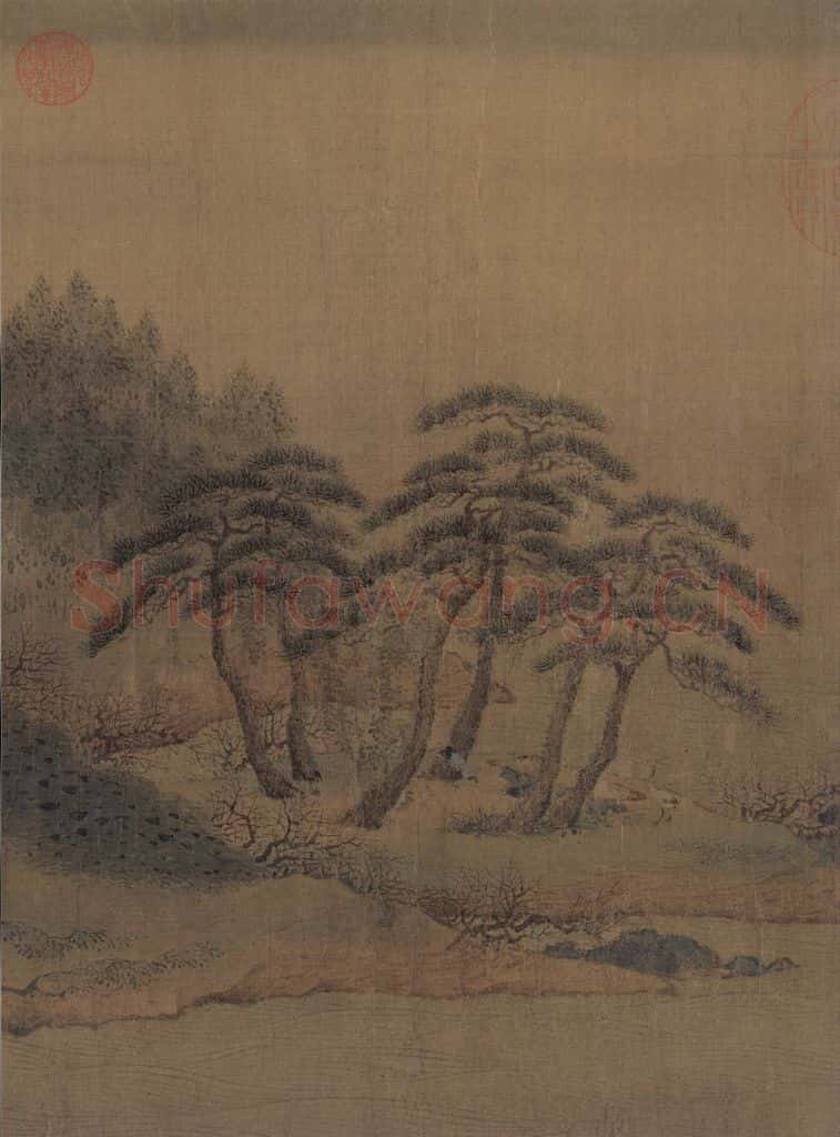 宋代 赵伯骕《万松金阙图》书画作品