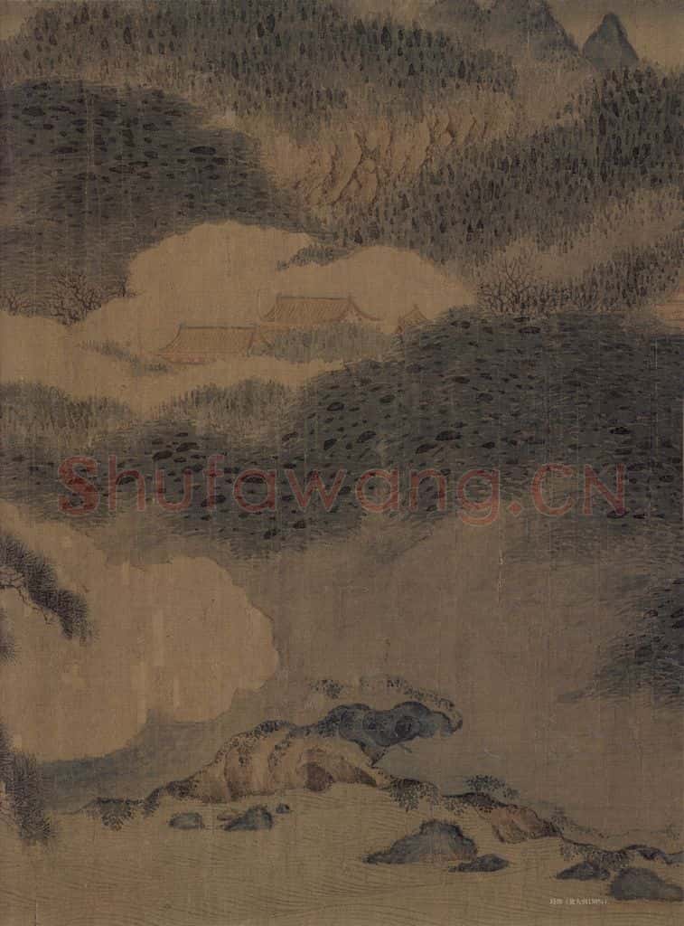 宋代 赵伯骕《万松金阙图》书画作品