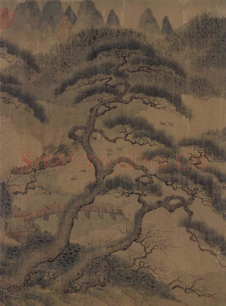 宋代 赵伯骕《万松金阙图》书画作品