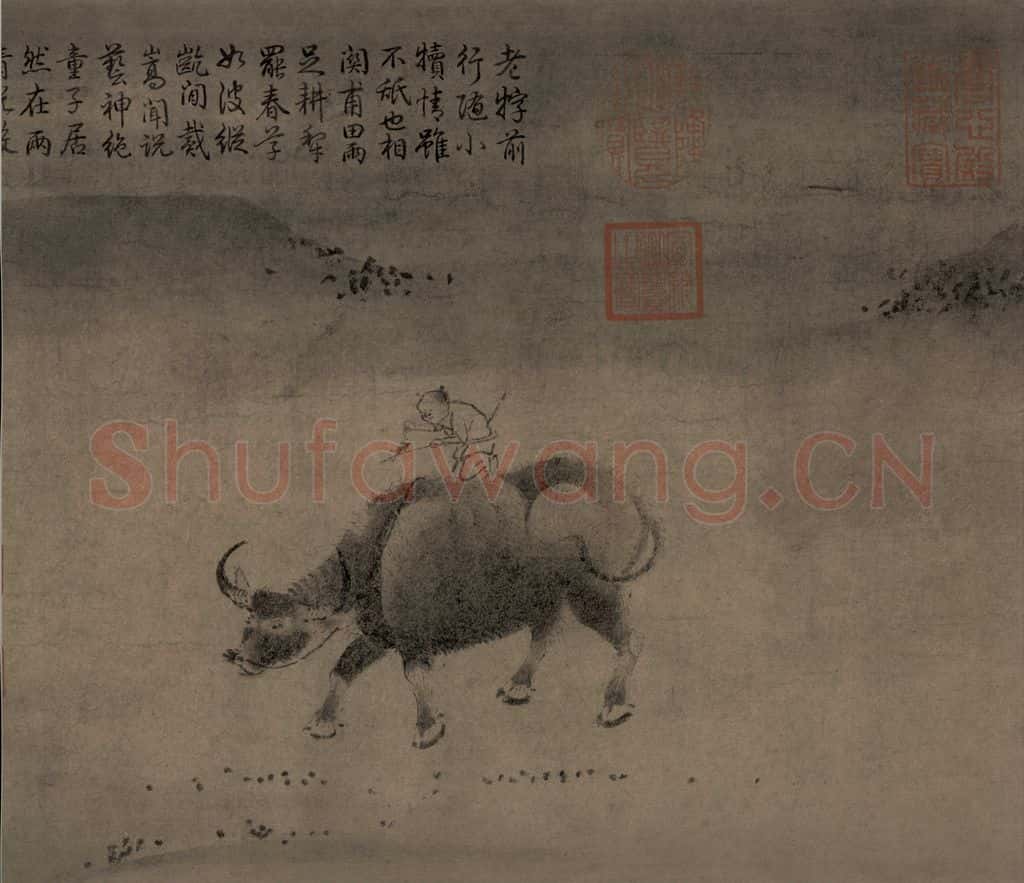 宋代 毛益《牧牛图》书画作品