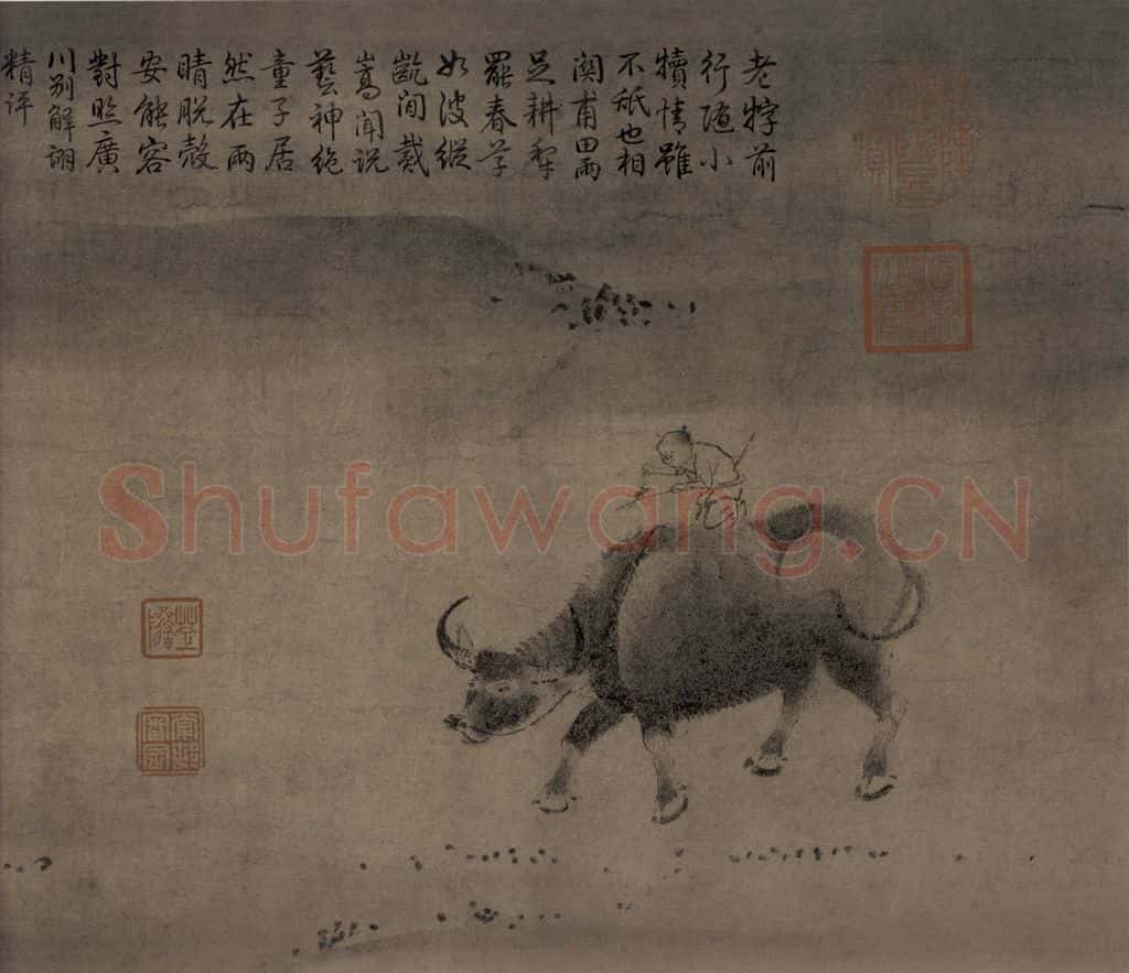 宋代 毛益《牧牛图》书画作品
