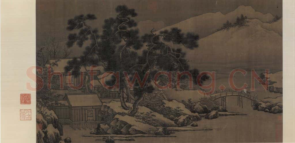 宋代 刘松年《四景山水图》书画作品
