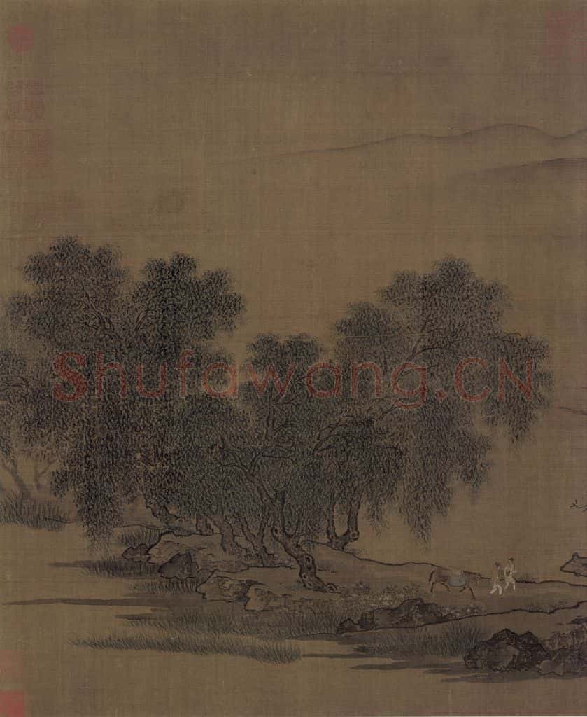 宋代 刘松年《四景山水图》书画作品