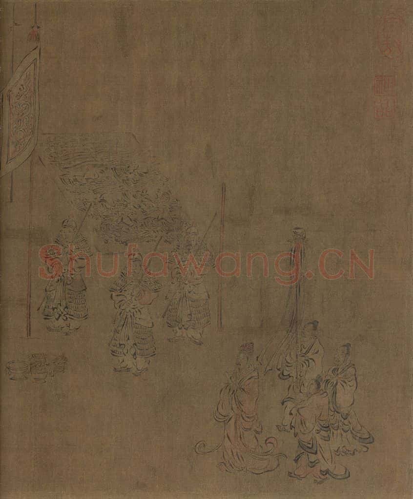 宋朝 马和之《闵予小子之什图》书画作品