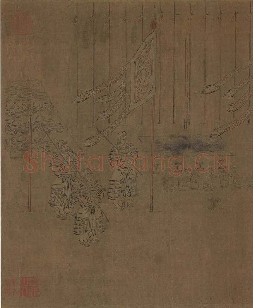 宋朝 马和之《闵予小子之什图》书画作品