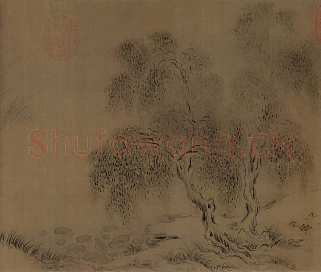宋朝 马和之《小雅节南山之什图》书画作品