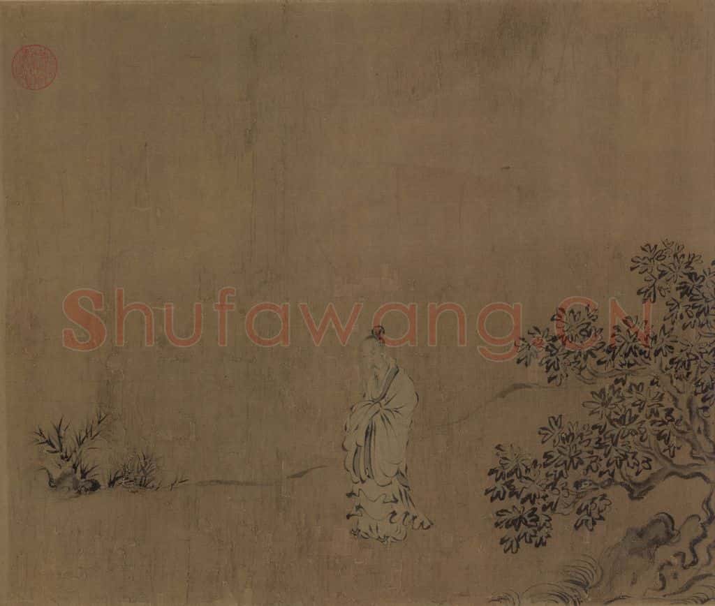 宋朝 马和之《小雅节南山之什图》书画作品