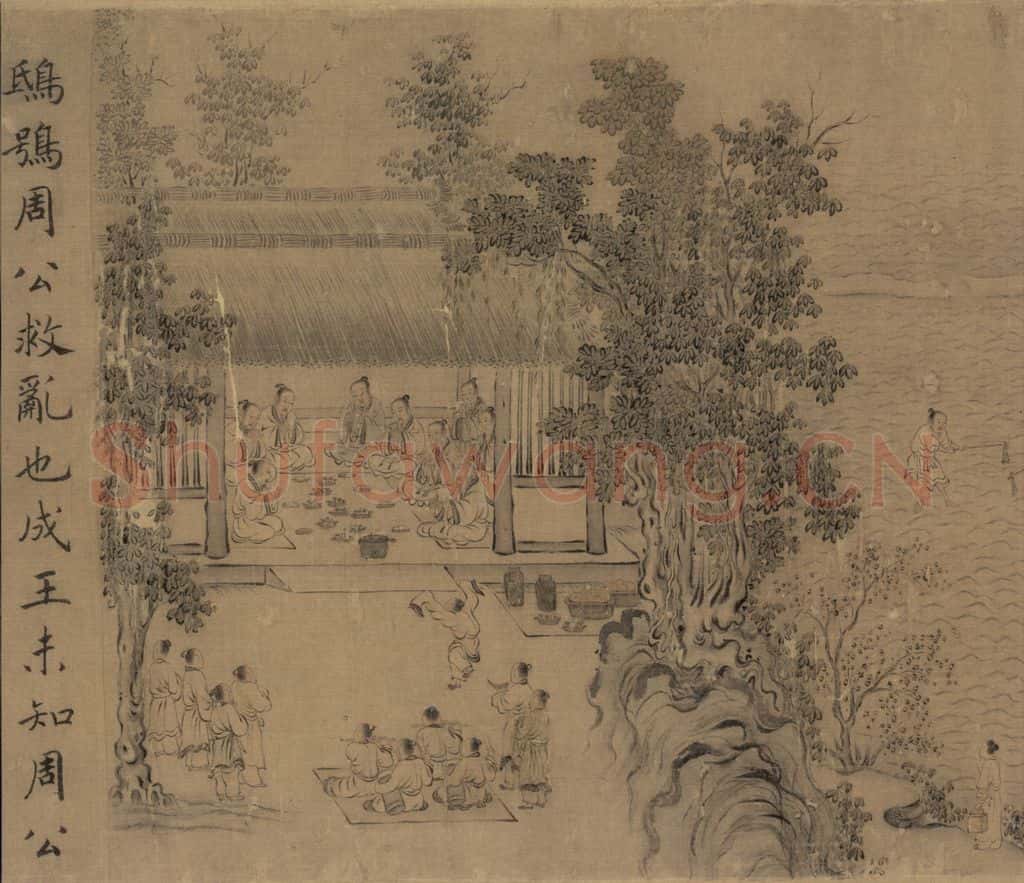 宋朝 马和之《豳风图》书画作品