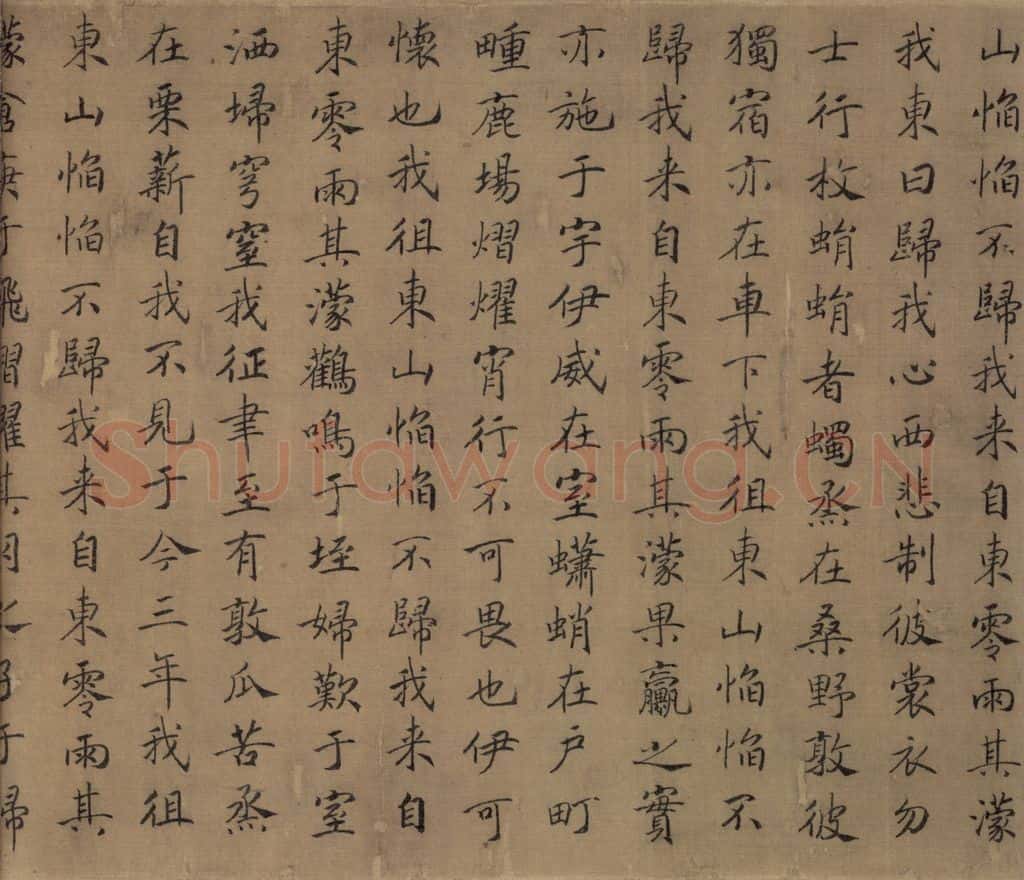 宋朝 马和之《豳风图》书画作品