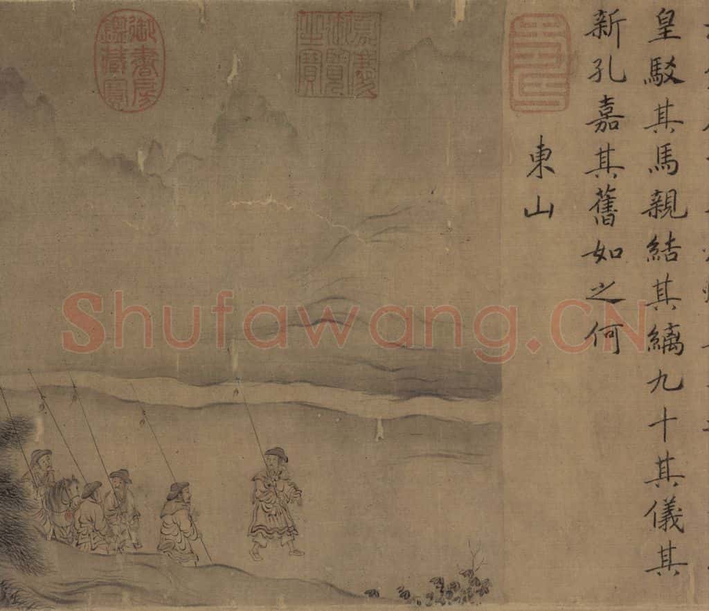 宋朝 马和之《豳风图》书画作品