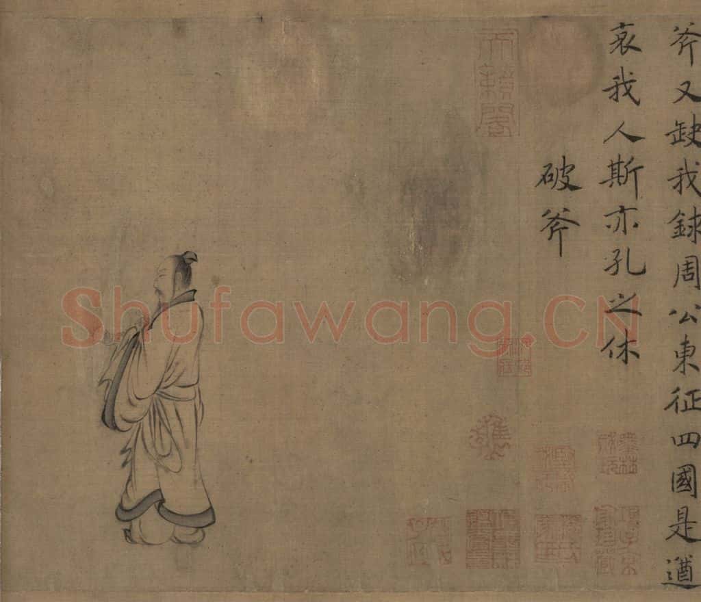 宋朝 马和之《豳风图》书画作品