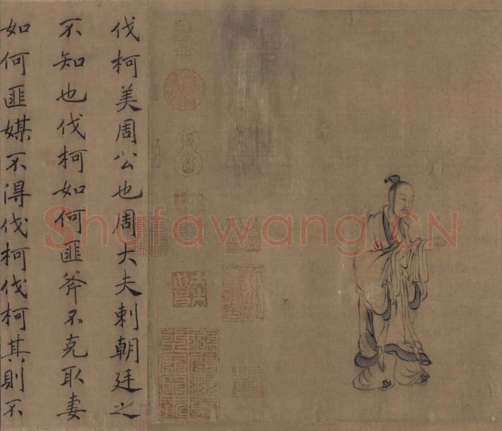宋朝 马和之《豳风图》书画作品